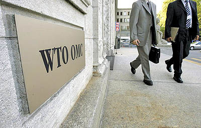 9 عضو کابینه مامور پیگیری عضویت ایران در WTO شدند