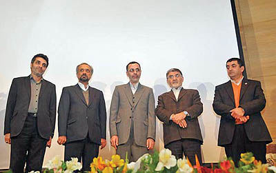 جشن هشتادمین سال تاسیس اتاق شیراز برگزار شد