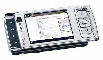 فروش رسمی ‌N95 در کشورهای اروپایی و آسیایی آغاز شد