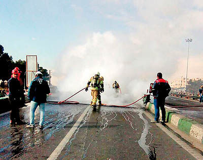 آتش‌سوزی در پل گیشا