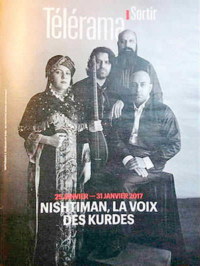 انتشار آلبوم «کوبانی» پورناظری در اروپا