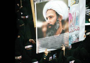 اعدام شیخ شیعیان عربستان
