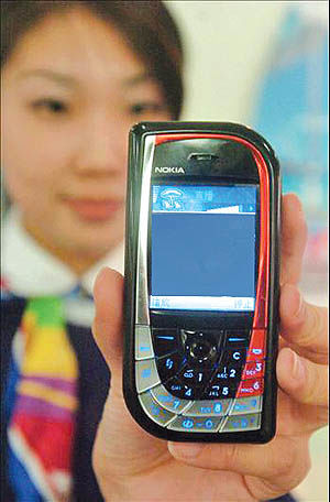 استراق سمع گوشی‌های سیمبیان در چین