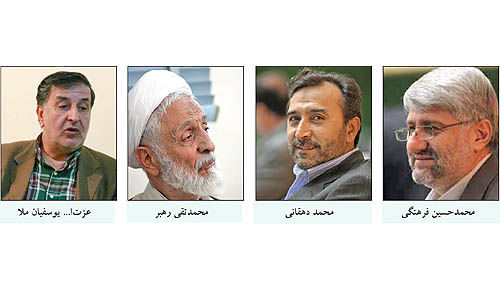 واکنش منفی به پیشنهادهای آیین‌نامه‌ای دولت