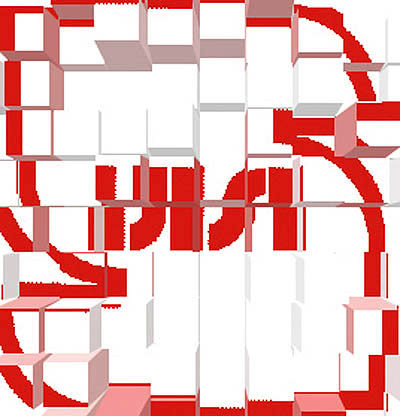 برخورد با جاعلان بزرگ نشان استاندارد