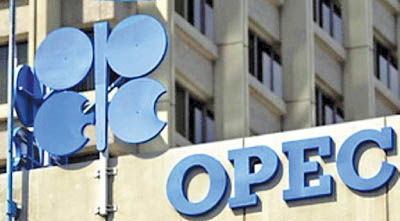 نشست 162 و پیش‌بینی ثبات تولید اوپک