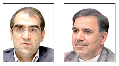 اعتراض دو وزیر به صداوسیما