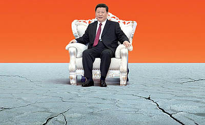 مردی که باید چین را تغییر دهد