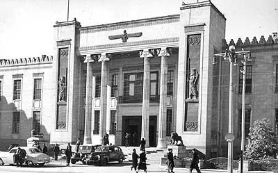 آغاز به کار «بانک تهران» در تهران
