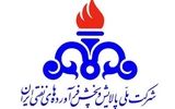 آخرین وضعیت تأسیسات نفتی کشور  /آسیبی وارد نشده؛ سوخت‌رسانی ادامه دارد