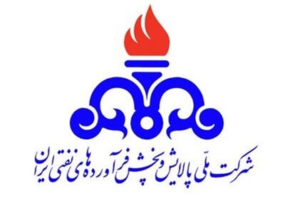 آخرین وضعیت تأسیسات نفتی کشور  /آسیبی وارد نشده؛ سوخت‌رسانی ادامه دارد