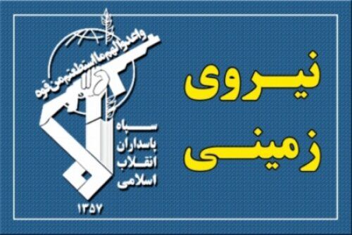 دستگیری ۳ تن از عناصر تروریست ضد انقلاب در شمالغرب کشور