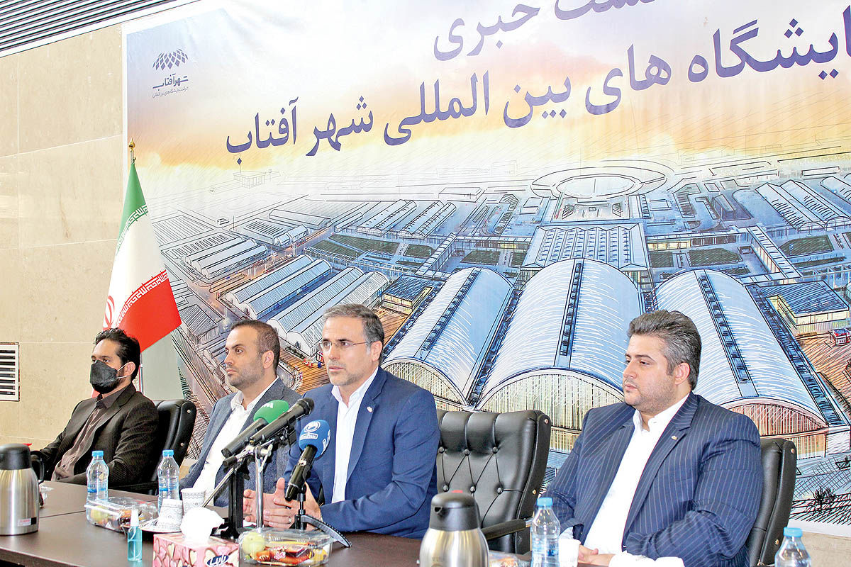 مدیرعامل نمایشگاه بین‌المللی شهر آفتاب از کارشکنی در انتقال نمایشگاه‏‌ها از تهران می‏‌گوید