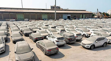 حذف واردات از جعبه‌ابزار تنظیم بازار 