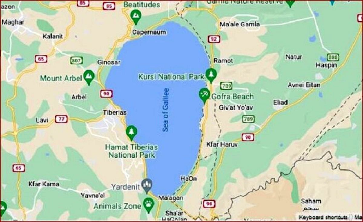 انفجار مهیب در غرب دریاچه «طبریه» در فلسطین 