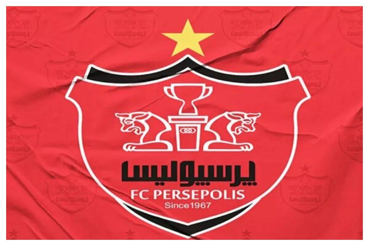 تغییرات در هیات مدیره پرسپولیس/ اعضای جدید معرفی شدند