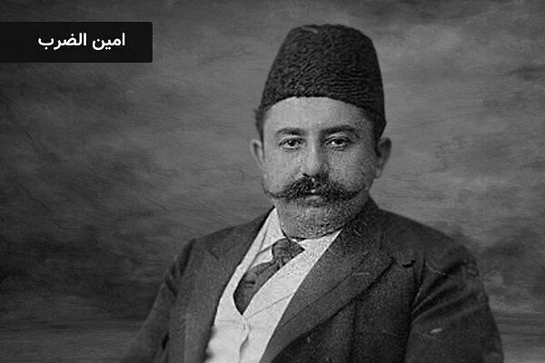 این مرد پدر برق ایران است