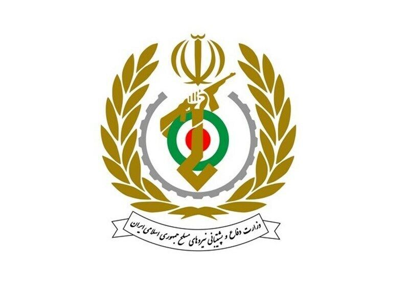 وزارت دفاع بیانیه داد
