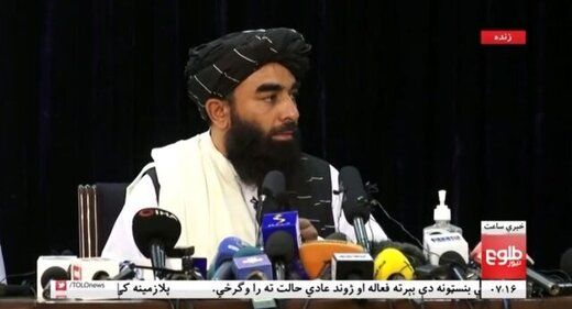 طالبان سرپرست جدید بانک افغانستان را معرفی کرد