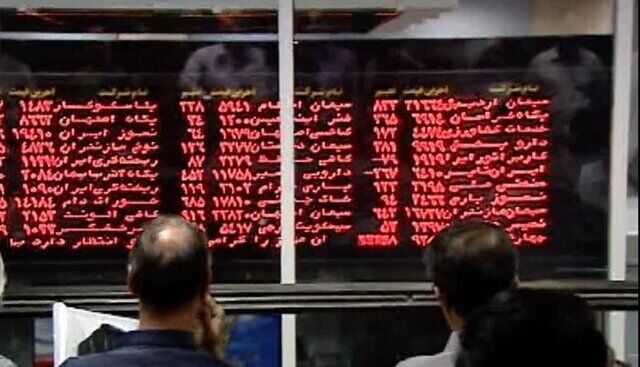 پایان هفته بورس با چراغ قرمز
