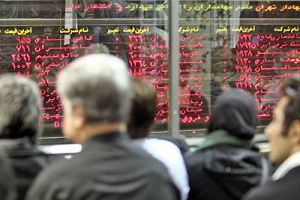 بازار پول، تنها رقیب بورس تهران