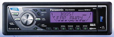 رادیو پخش خودرو، مقاوم در دست‌انداز