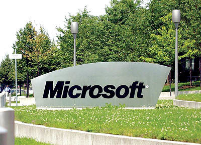 پیشنهاد ۵۰میلیارد دلاری مایکروسافت برای خرید «یاهو»