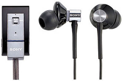 هدفون بلوتوث جدید Sony