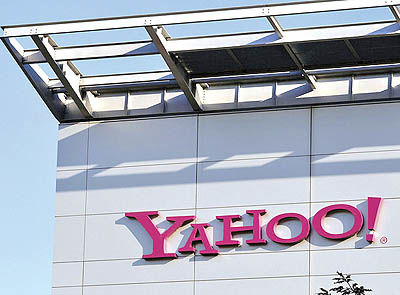 کاهش سود خالص Yahoo در فصل دوم