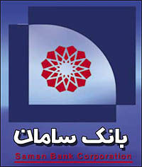 افتتاح شعبه بانک سامان در کرمانشاه