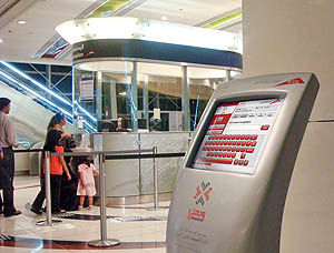 نصب باجه‌های هوشمند در متروی دبی