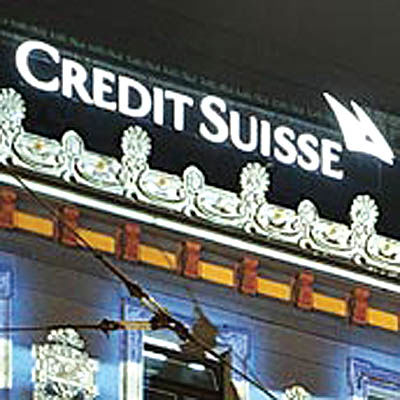 زیان 120میلیون دلاری گروه مالی CREDIT SUISSE