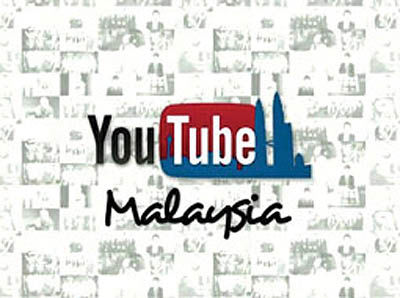 راه‌اندازی سایت جدید یوتیوب برای مالزی