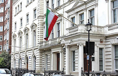 وضع سفارت ایران در لندن