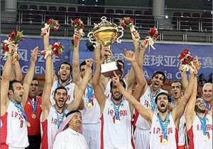 تیم ملی بسکتبال ایران قهرمان جام آسیا شد