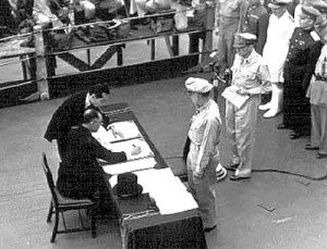 امضای قرارداد تسلیم نیروهای ژاپنی به چین