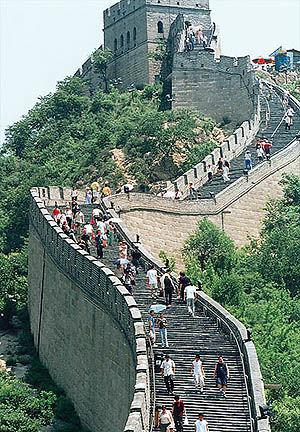 کشف قسمتی از دیوار تاریخی چین
