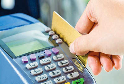 رمز خرید با کارت اعتباری