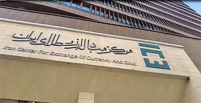 تجار از ۲۰ دی‌ماه می‌توانند معاملات مستقیم ارز را انجام دهند