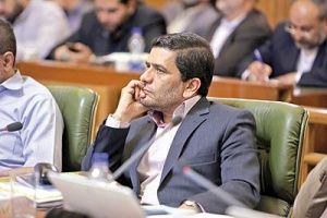اداره تهران  با بودجه «لغزان»