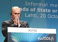 فشار اروپا به پوتین برای امضای منشور انرژی