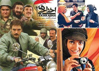 سینمای طنز انتخاب تماشاگران ایرانی