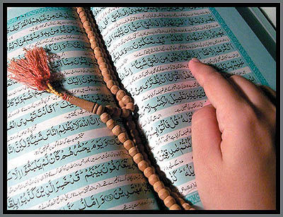 قرآن که ترانه عزاداری نیست