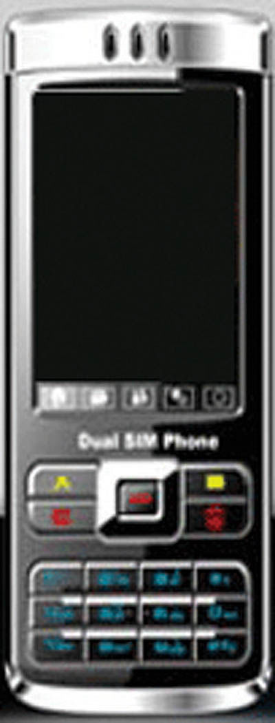 Q618، جدیدترین گوشی NEC دو سیم‌کارته