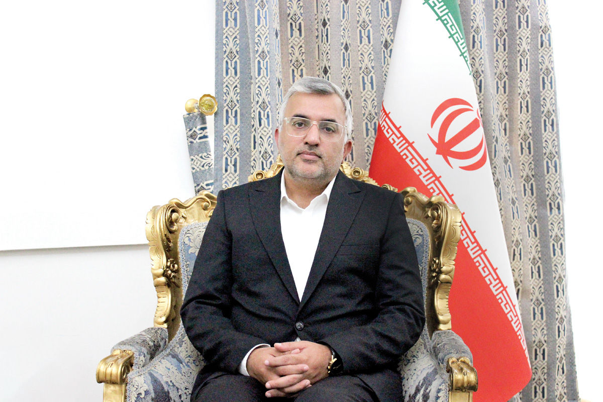 یخشکن تجارت خارجی