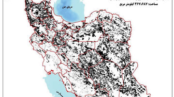 معدن‌کاری در حصار زمین‌های ممنوعه