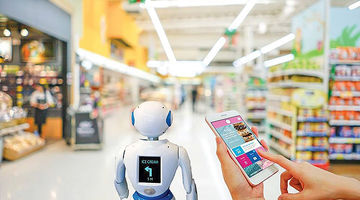 ضلع سوم بازار خرده‌فروشی