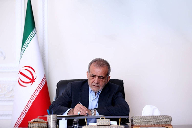 ساختمان سفید - 1404/05/11
