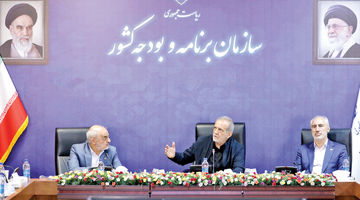 7 ماموریت کلیدی در تدوین بودجه