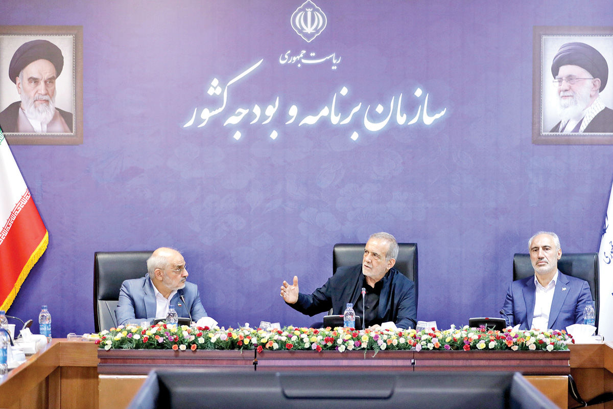 7 ماموریت کلیدی در تدوین بودجه